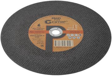 Профессиональный диск отрезной по металлу Т41-355 х 3,2 х 25,4 мм, Cutop Profi Plus