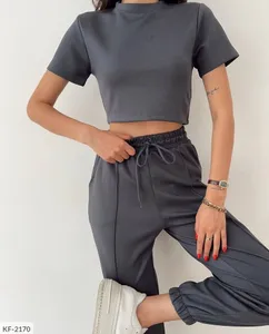 Костюм KF-2165 Фабрика Моды