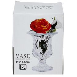 GAEM Ваза, 220 мл, L11 W11 H14,5 см