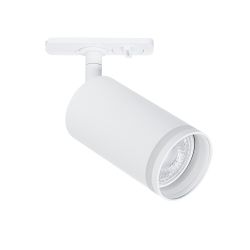 Трековый светильник Arte Lamp