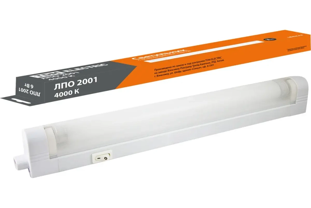 Люминесцентный светильник TDM ЛПО 2001 6 Вт (арт. SQ0327-0011)