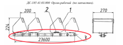 ДС-185 41.03.020 Цепь