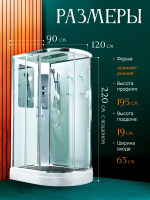 Душевая кабина A2912L стандартная