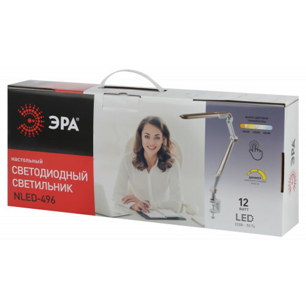Настольный светильник ЭРА NLED-496-12W-G светодиодный на струбцине золото