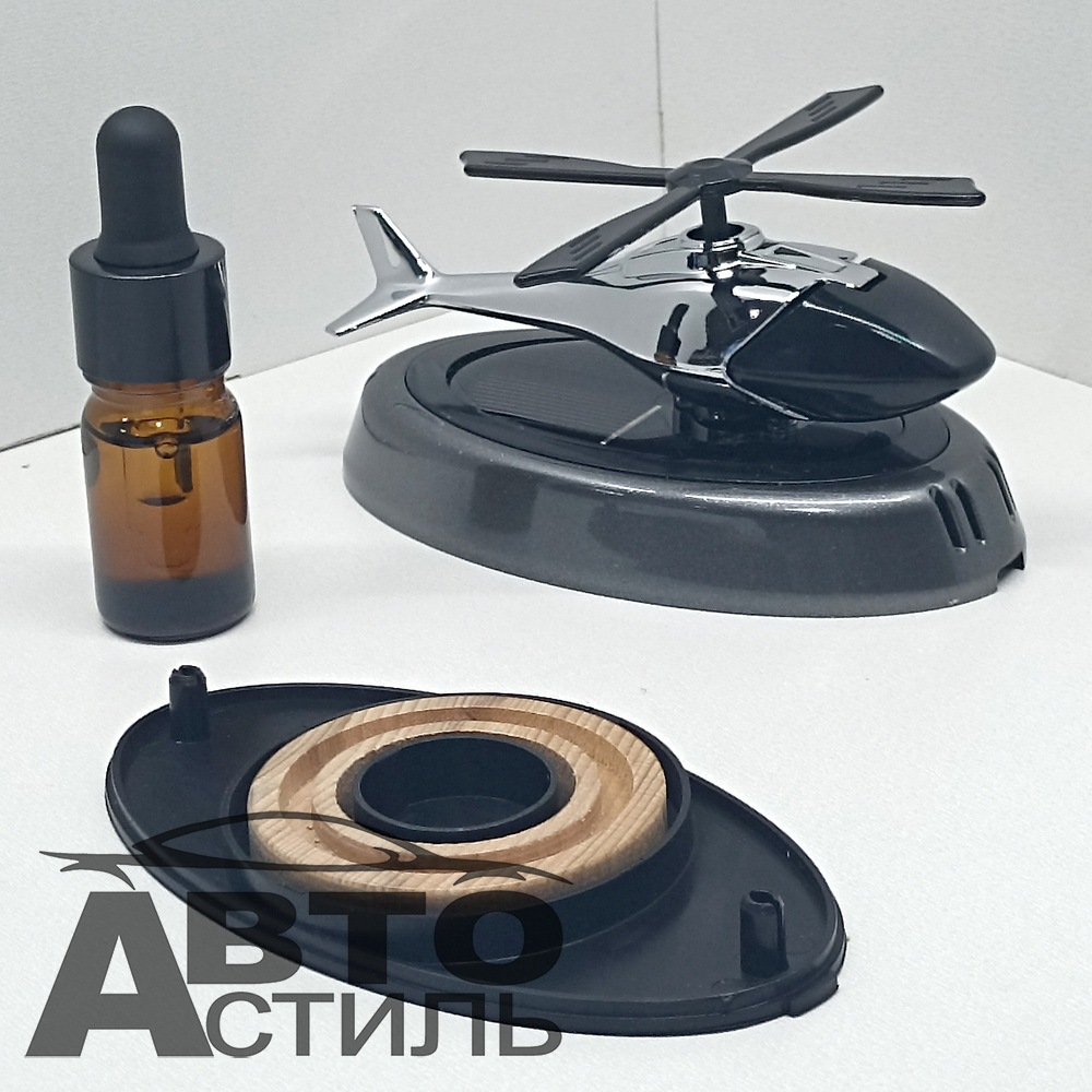 Ароматизатор-игрушка -на торпеду- Вертолет - солн батар (жидк)- YC-73SL/KTP030-Колаген (серебро)