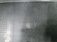 Бампер задний Subaru Forester SK (2018-н.в.)