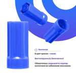 Маркер-краска перманентный синий, набор 3 шт, MC-Basir, несмываемый лаковый водостойкий фломастер строительный (по металлу, пластику, стеклу), для граффити и теггинга, наконечник 5 мм