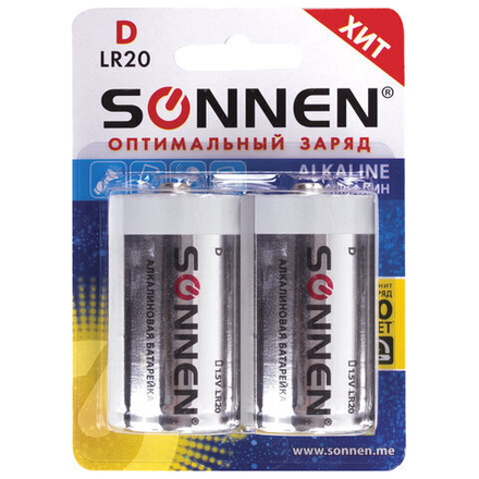 Батарейки КОМПЛЕКТ 2 шт, SONNEN Alkaline, D (LR20, 13А), алкалиновые, в блистере,