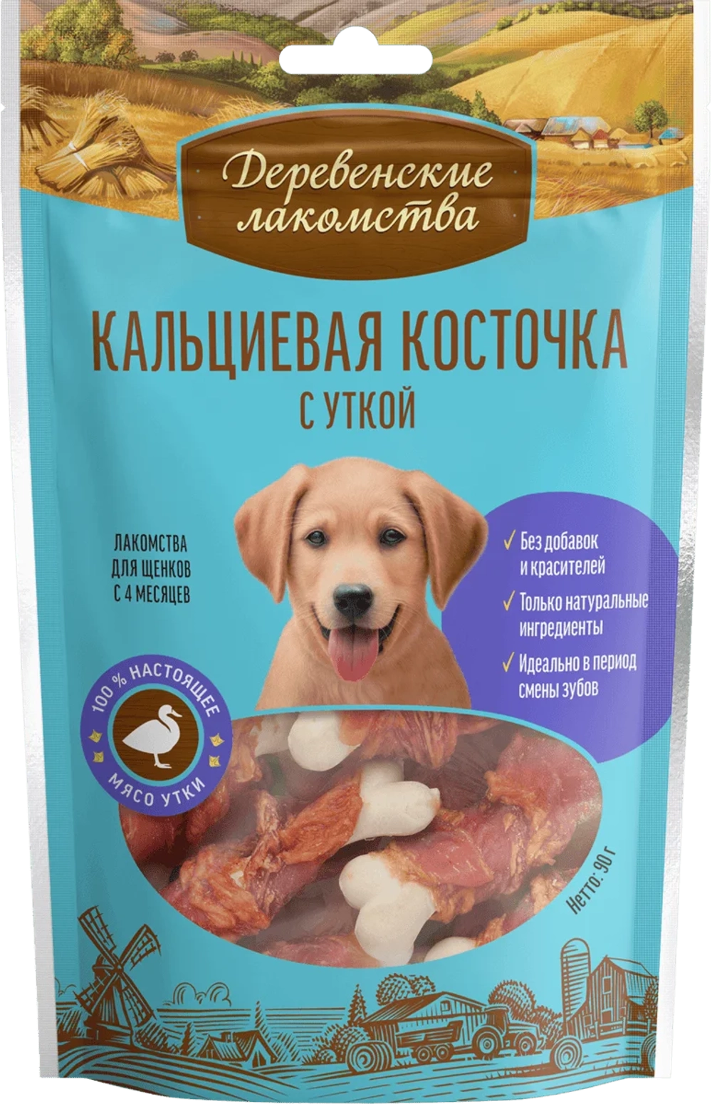 Деревенские Лакомства Кальциевая косточка с уткой, 90 г