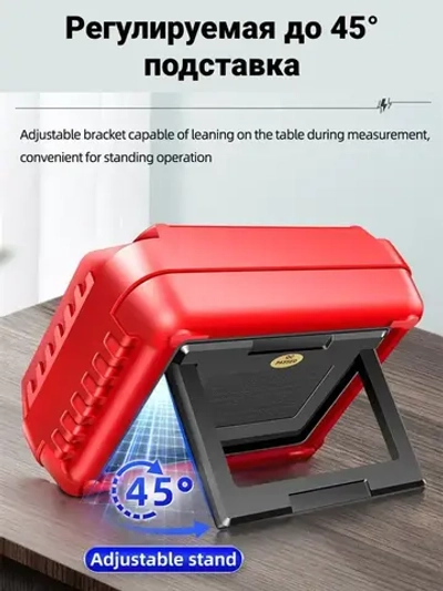 Мультиметр цифровой, мегаомметр ANENG MH13