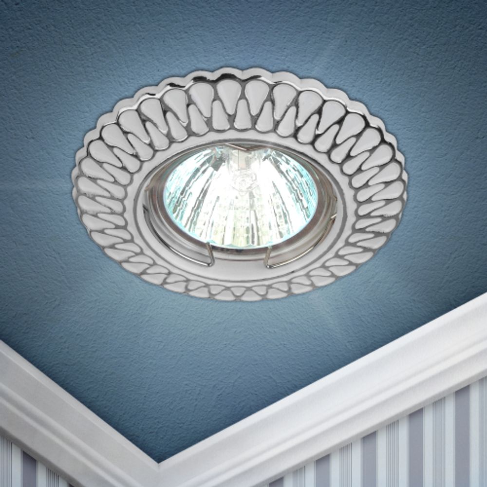 Светильник встраиваемый штампованный ЭРА ST4 CH/WH /1 под лампу MR16 GU5.3 белый