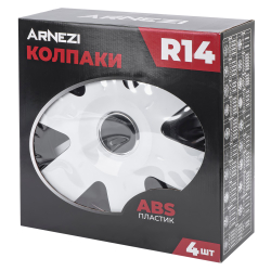 Колпаки R14 Epsilon 4шт (бело-черные) ABS-пластик ARNEZI A0702046