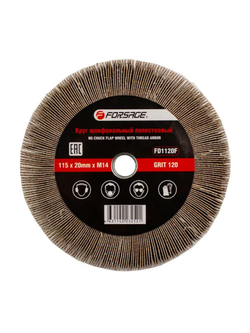 Круг лепестковый зачистной 115х20мм M14 (Grit 120) Forsage F-FD1120F