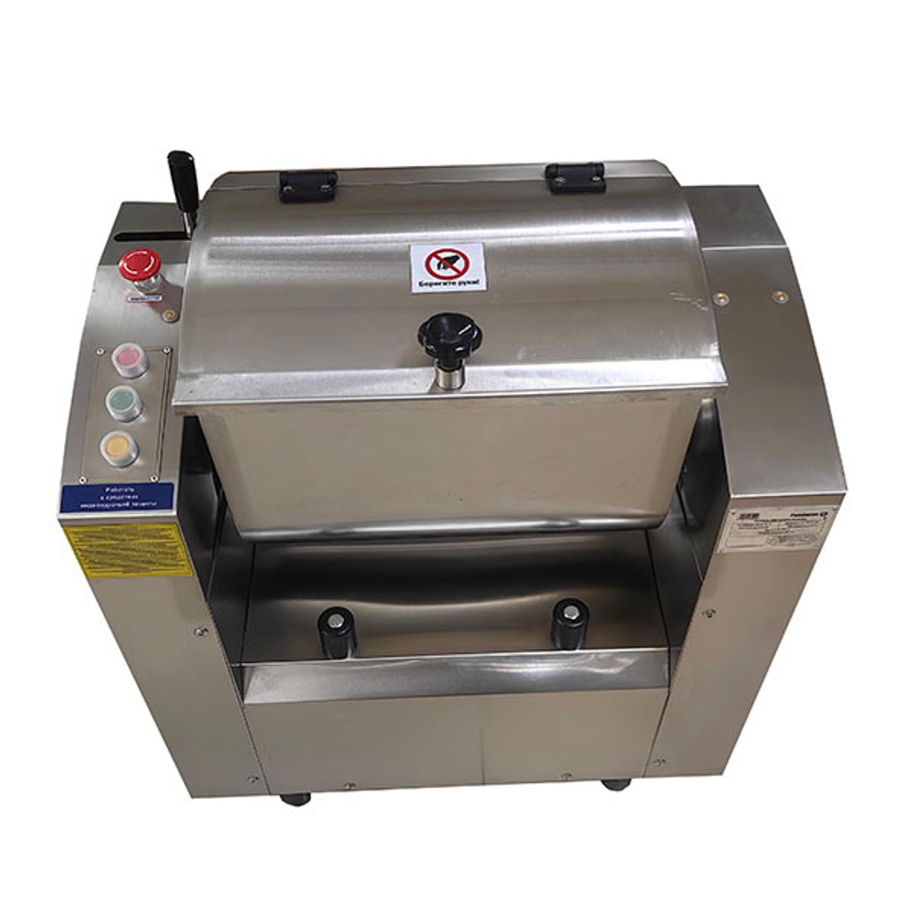 Тестомес HWJ-50(H) Foodatlas (380V)