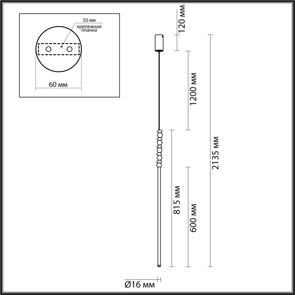 Подвесной светильник 6640/12L ODEON LIGHT