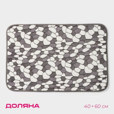 Серый коврик для ванной «Галька» (40х60 см) (Цвет: серый)