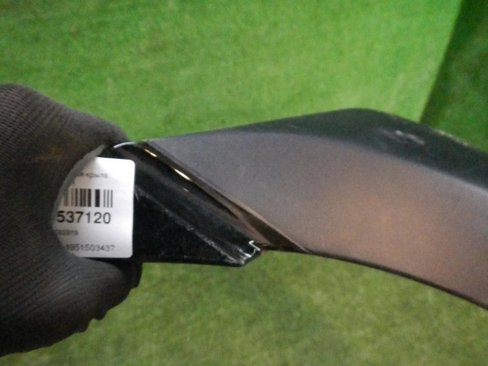 Расширитель задний правый Land-Rover Discovery 5 (2016-н.в.)