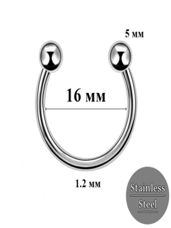 Циркуляр для пирсинга 16 мм с шариками 5 мм