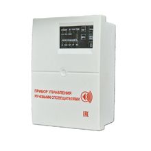 Прибор управления оповещением С-КЛД