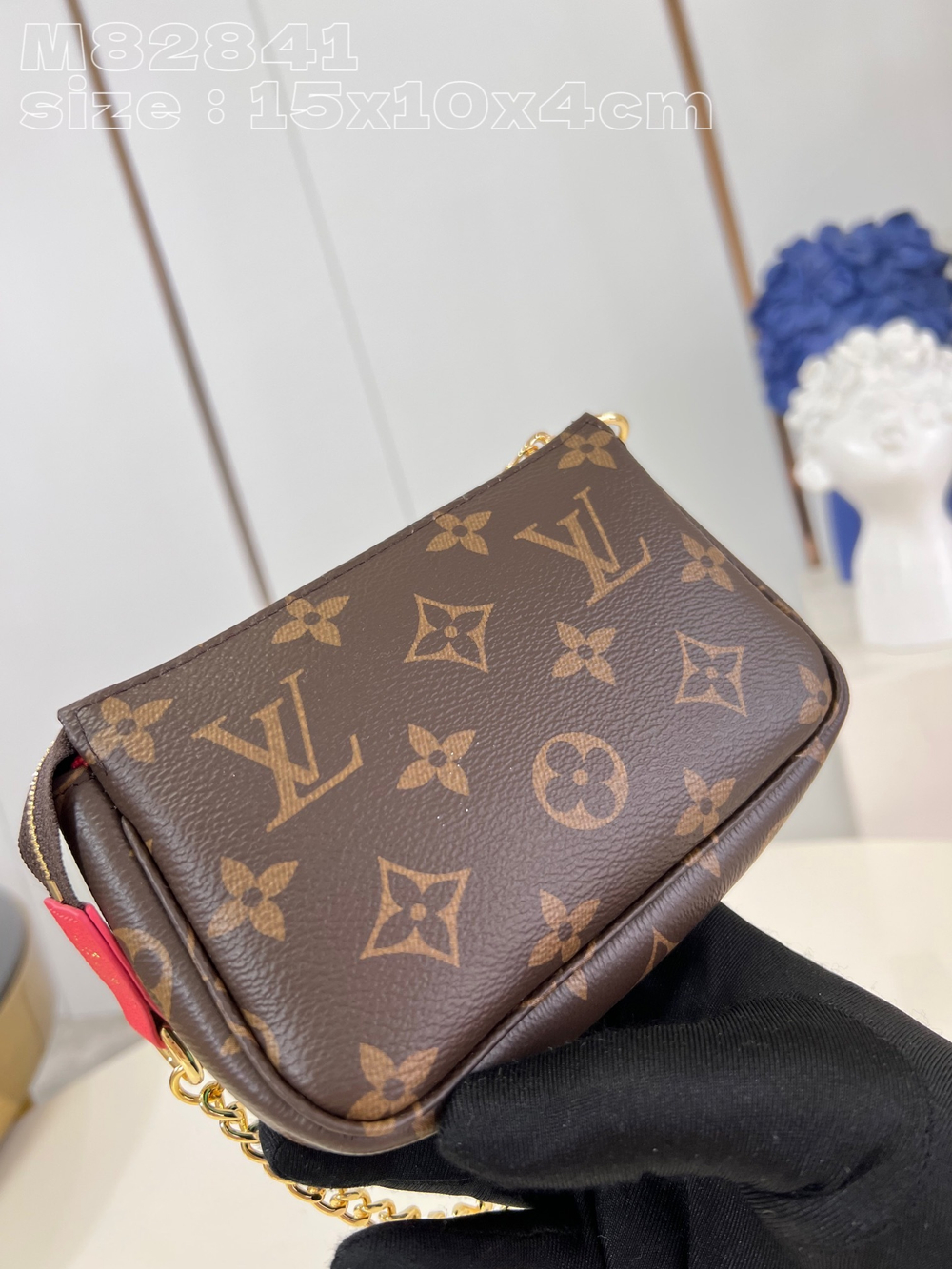Louis Vuitton Mini Pochette Accessoires