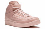 Кроссовки Jordan Air Jordan 2 Retro Just Don Arctic Orange (Женская размерная сетка)
