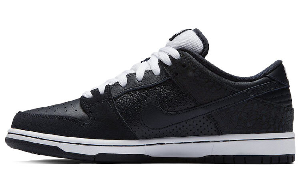 Кроссовки Nike Dunk Sb Murasaki Ride Life