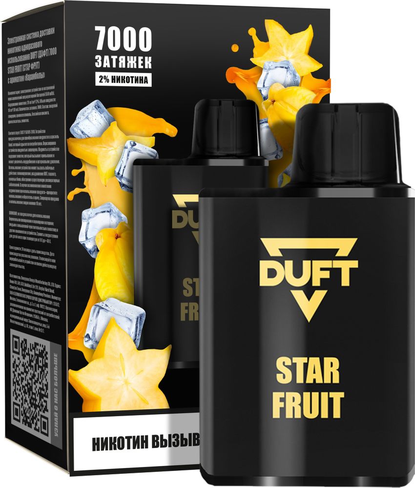 Duft 7000 - Star Fruit