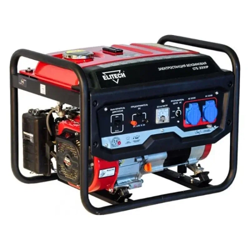 ELITECH СГБ 3000 Р бензиновый генератор 180643
