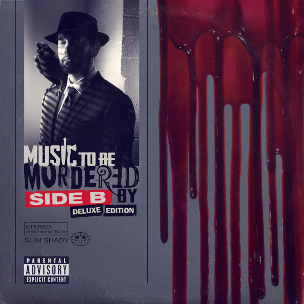 Eminem / Music To Be Murdered By - Side B (Deluxe Edition)(2CD)