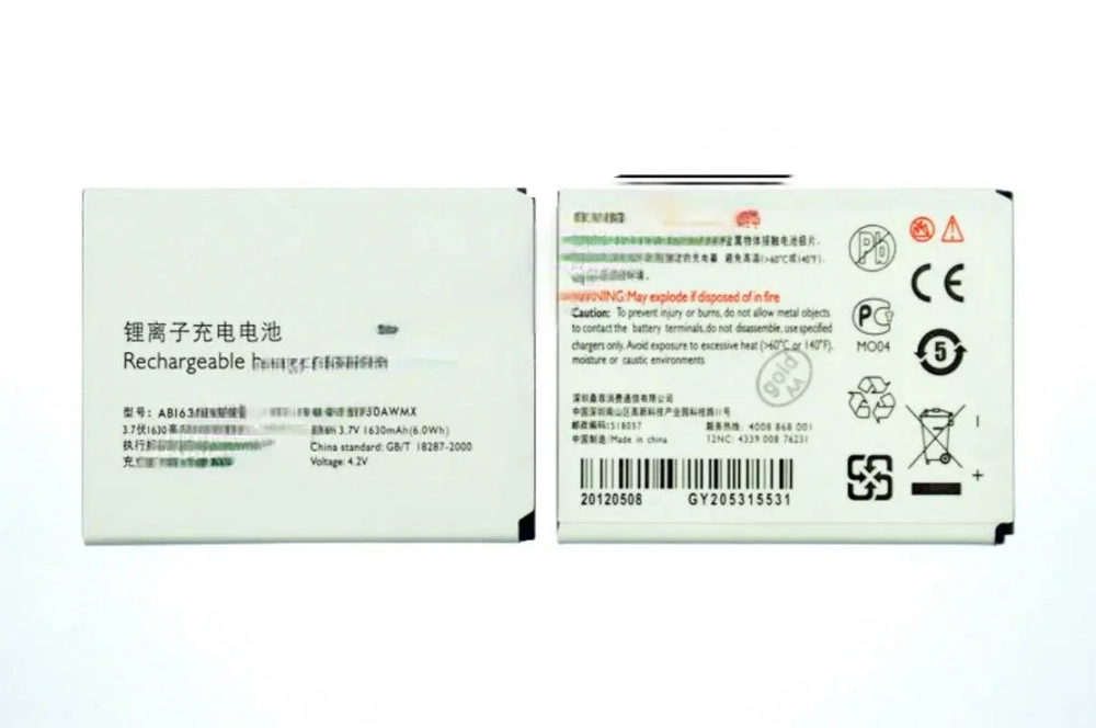 Аккумулятор для Philips AB1630DWMT (W536/W635)