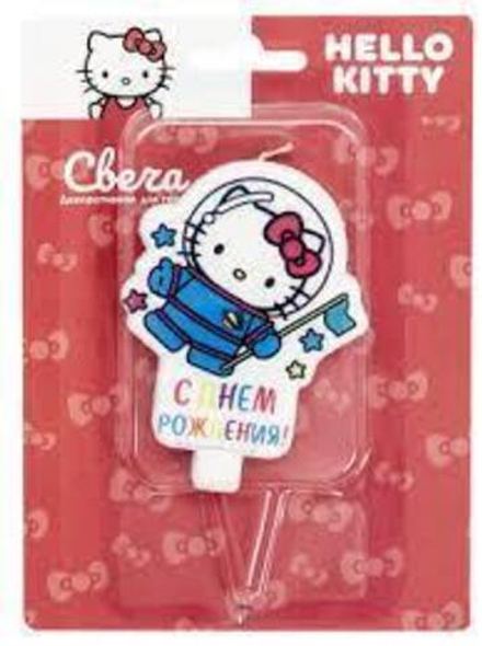 Свеча Фигура, Hello Kitty, Космонавт, 7 см, 1 шт.