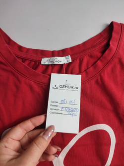 Футболка Mia Cara яркая с принтом 42-44 размер