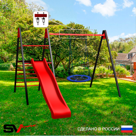 Уличные качели Sv Sport Maxi с горкой УК126В1 (3.4м/Гнездо Оксф. 100см/Подвесы на втулке 1к)