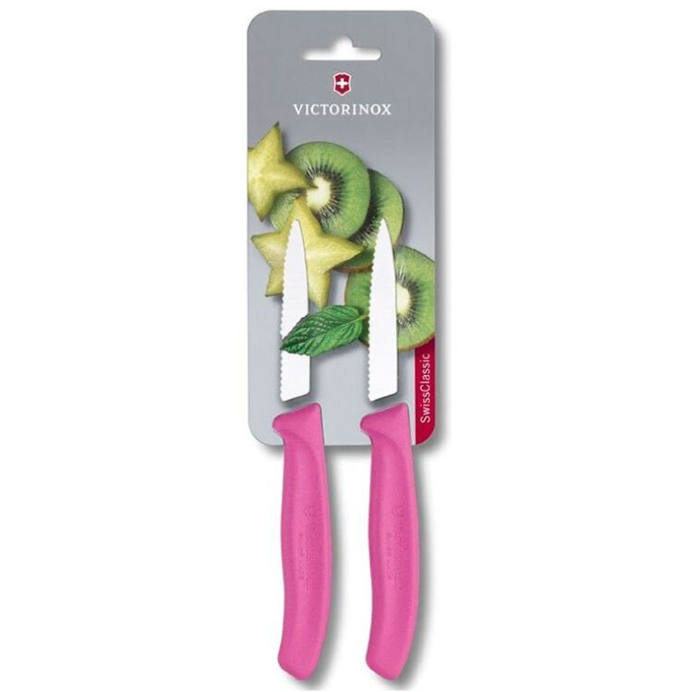 Набор ножей 80 мм для кухни Victorinox Classic 2 шт в упаковке (6.7636.L115B)