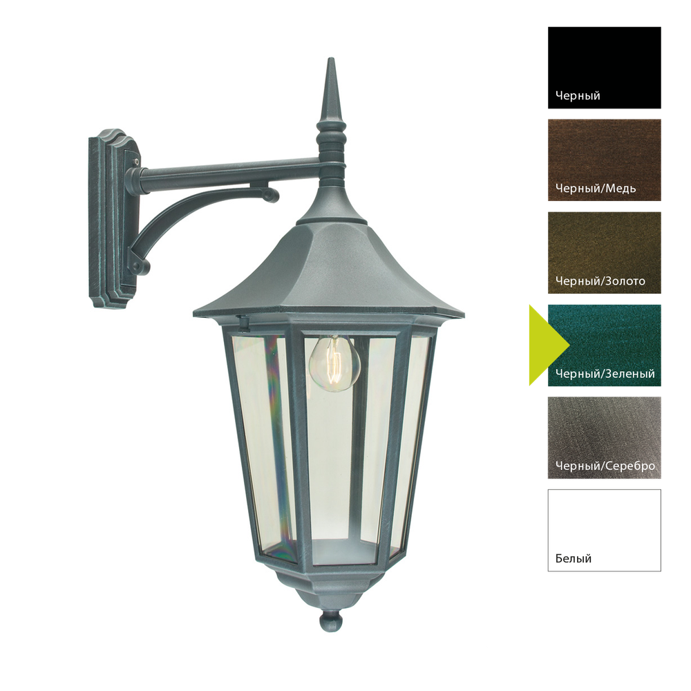 Настенный фонарь Norlys MODENA BIG 381 Norlys