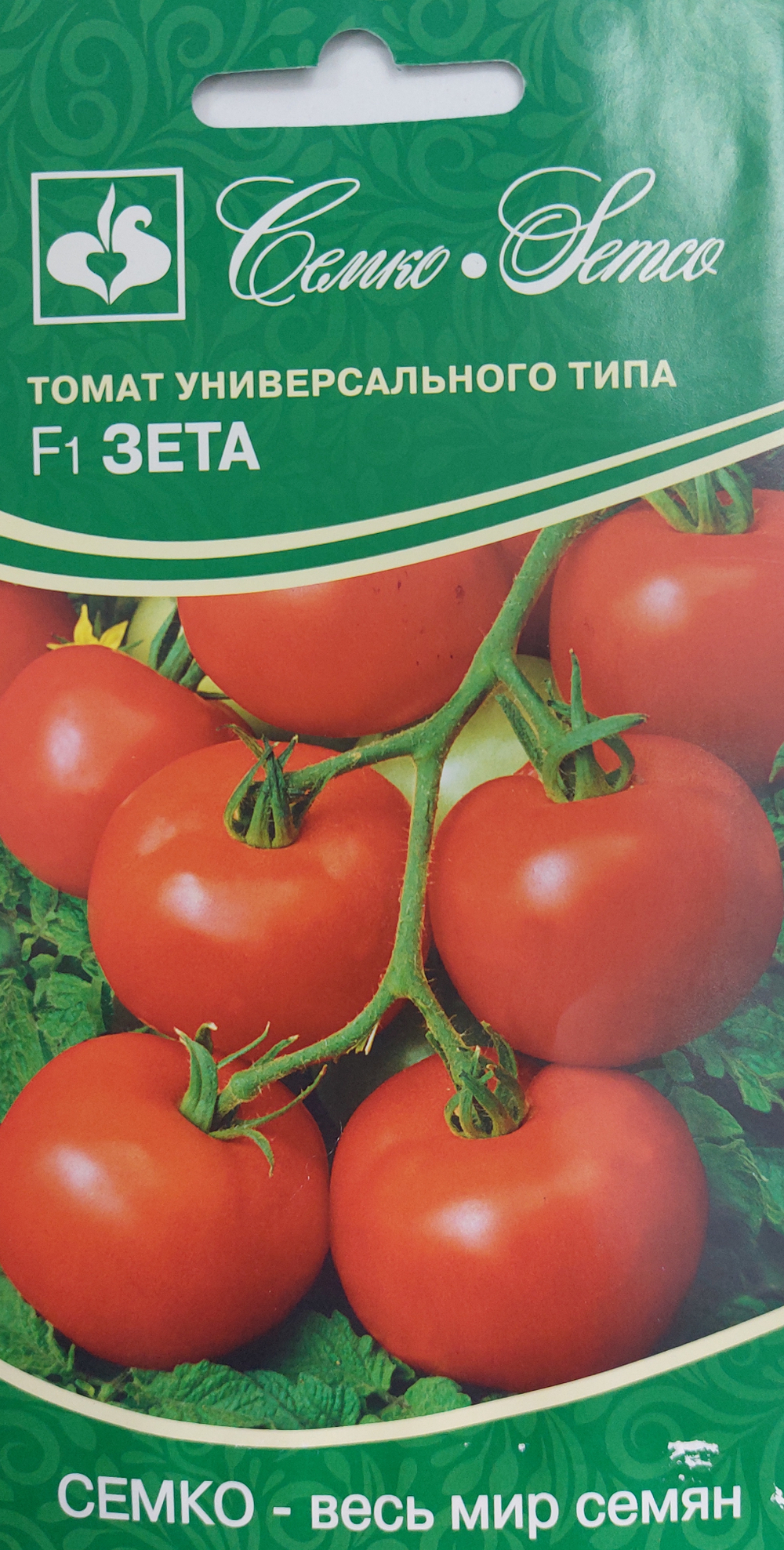 Томат Зета F1 10 шт СМТ-04