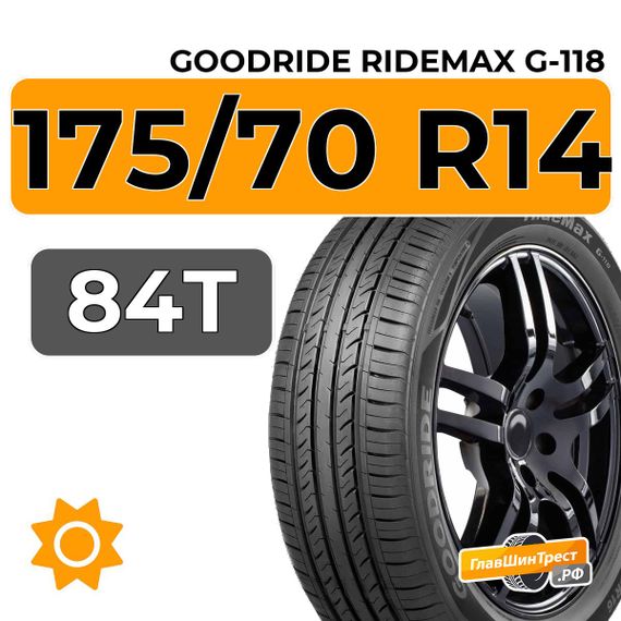 Goodride Ridemax G-118 175/70 R14 84T