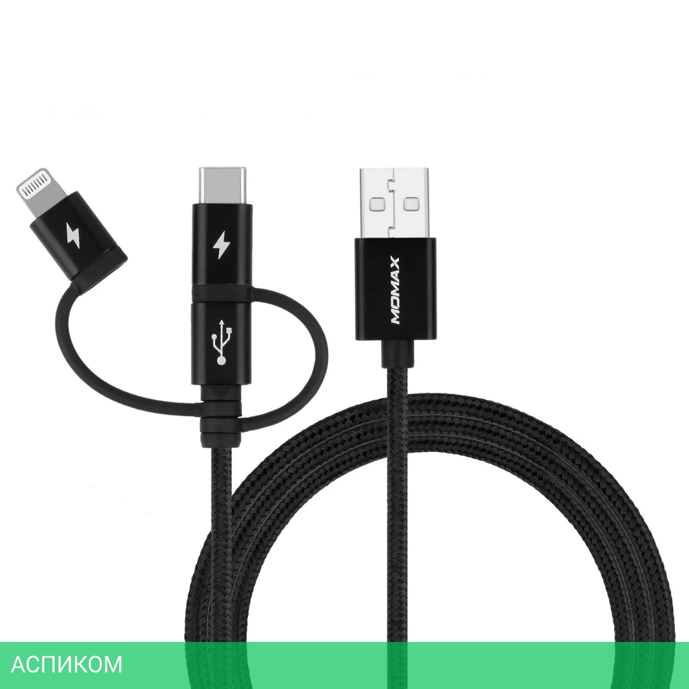 Кабель Momax OneLink 3-in-1 DX1D 1м Black