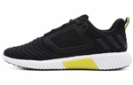 Кроссовки Adidas Climawarm All Terrain