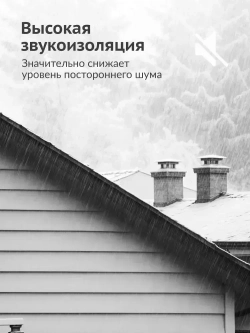 Герметик-спрей аэрозольный KUDO, герметизирующий спрей от протечек и трещин, 0.52 л, серый