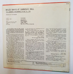 Винтажная виниловая пластинка LP Miles Davis Miles Davis At Carnegie Hall (Japan 1977)