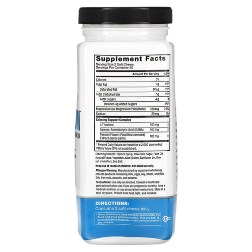 Force Factor, Ultimate Magnesium, апельсиновый крем, 60 жевательных таблеток