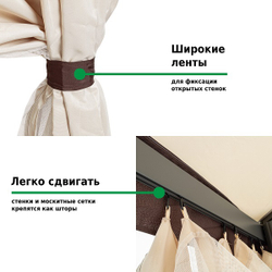 Шатер садовый Green Glade Gexagon Big Beige (сторона 250 см, площадь 16 м²)