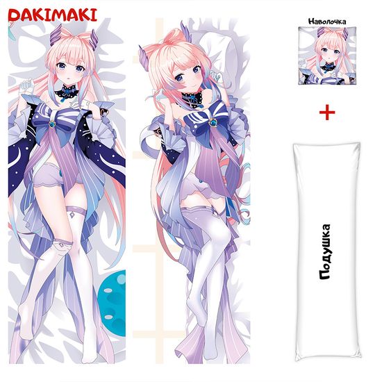 Дакимакура Сангономия Кокоми арт. 0944