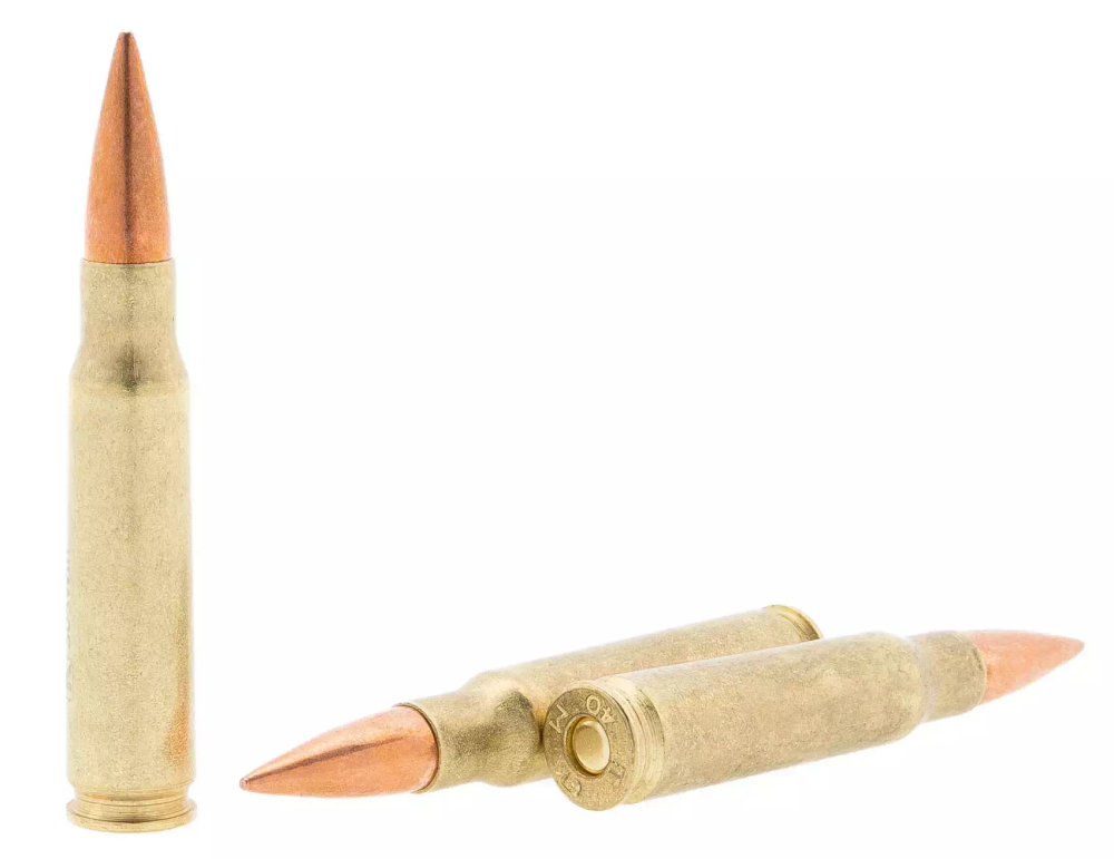Патрон .308 Win Техкрим 12,8г Купра, коробка 10 шт.