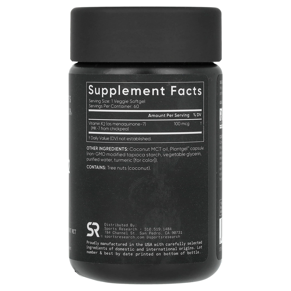 Sports Research, растительный витамин K2, 100 мкг, 60 растительных капсул