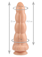 Телесный рельефный анальный фаллоимитатор - 22 см. (Цвет: телесный)