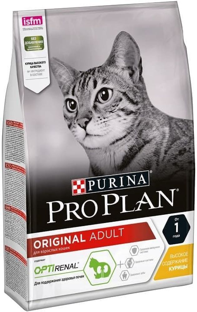 Pro Plan 7кг корм для взрослых кошек с курицей и рисом (12392652)