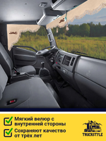 Ламбрекен с косынками стеганые Jac (экокожа, бежевый, бежевая бахрома "закрутка")