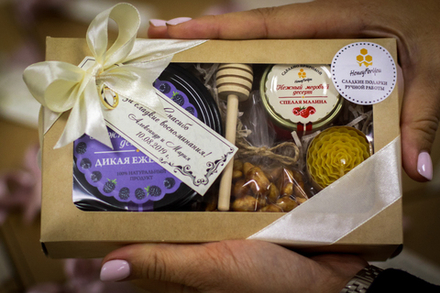 Подарок гостям на свадьбе на розыгрыши и конкурсы